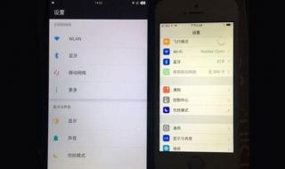 facetime怎么突然变成短信了 facetime正在等待激活